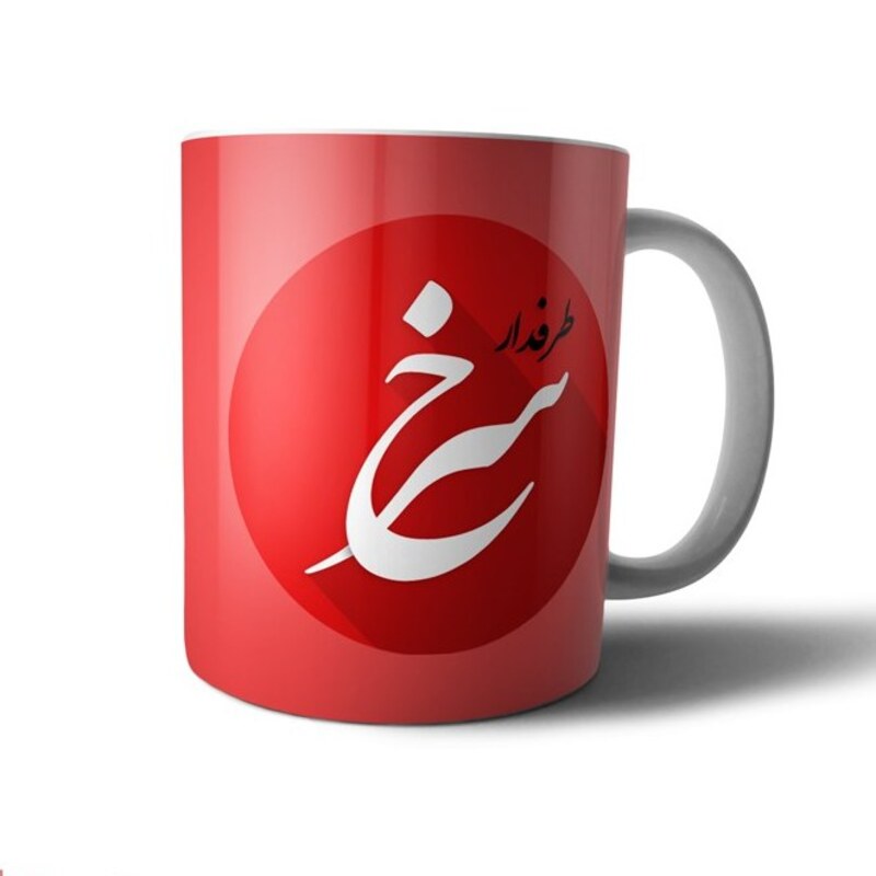 ماگ سرامیکی ارتش سرخ تیم پرسپولیس تهران در لیگ برتر persepolis