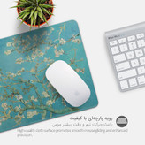 موس پد طرح دلخواه