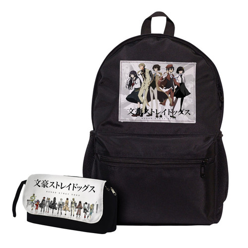 کوله پشتی طرح انیمه bungo stray dogs کد 7122 به همراه جامدادی