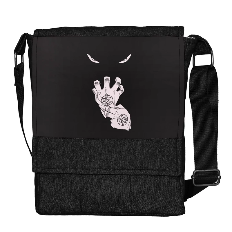 کیف دوشی طرح کیمیاگر تمام فلزی Fullmetal Alchemist