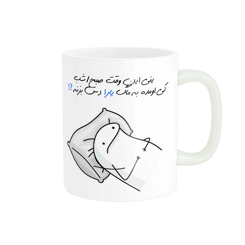 ماگ مدل شخصی یارا کد 806