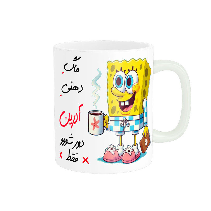 ماگ ناریکو مدل لیوان شخصی طرح اسم آدرین کد 013347