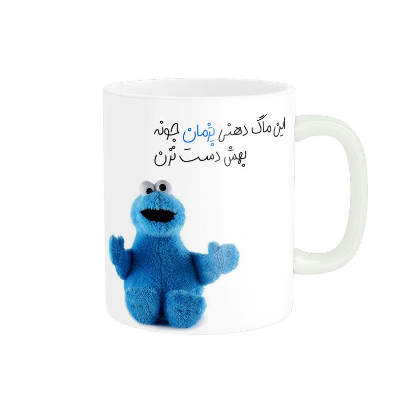 ماگ مدل شخصی پژمان کد 1720