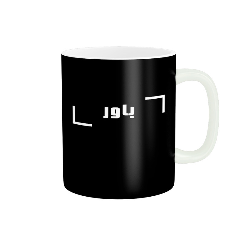 ماگ طرح باور کد M147