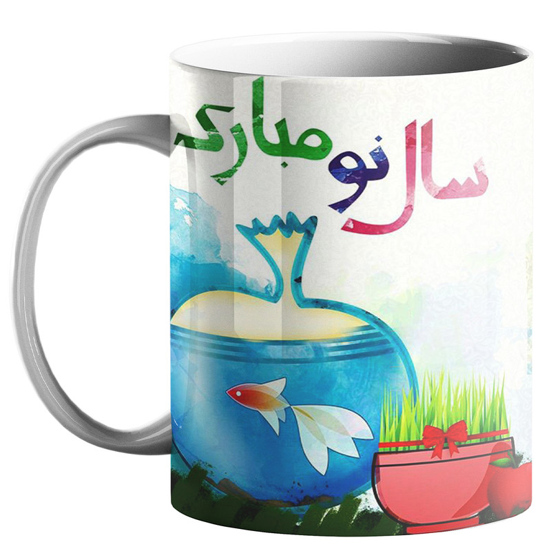 ماگ طرح عید نوروز کد 370