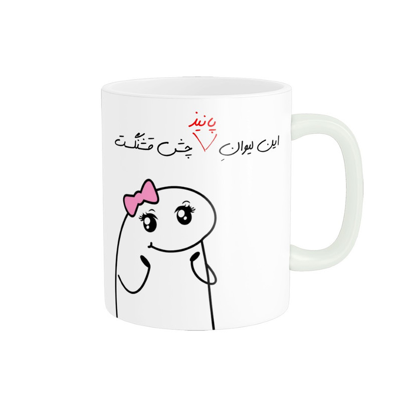 ماگ راسای مدل چشم قشنگ اسم پانیذ