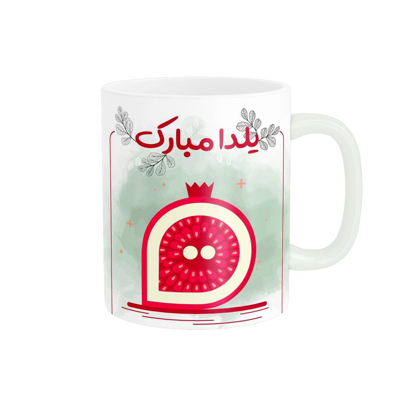 ماگ مدل فانتزی شب یلدا کد 1886