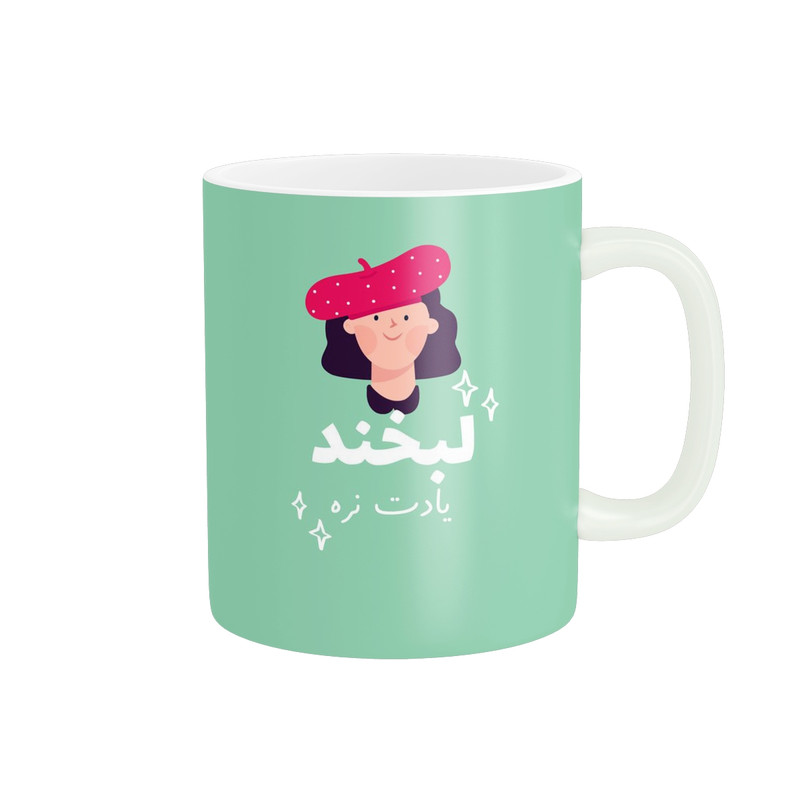 ماگ مدل انگیزشی کد 2296