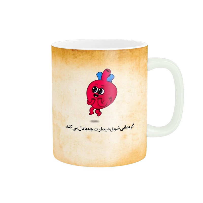 ماگ طرح شعر کد 808