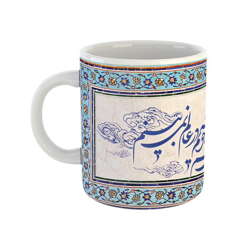ماگ مدل شعر طرح دلم
