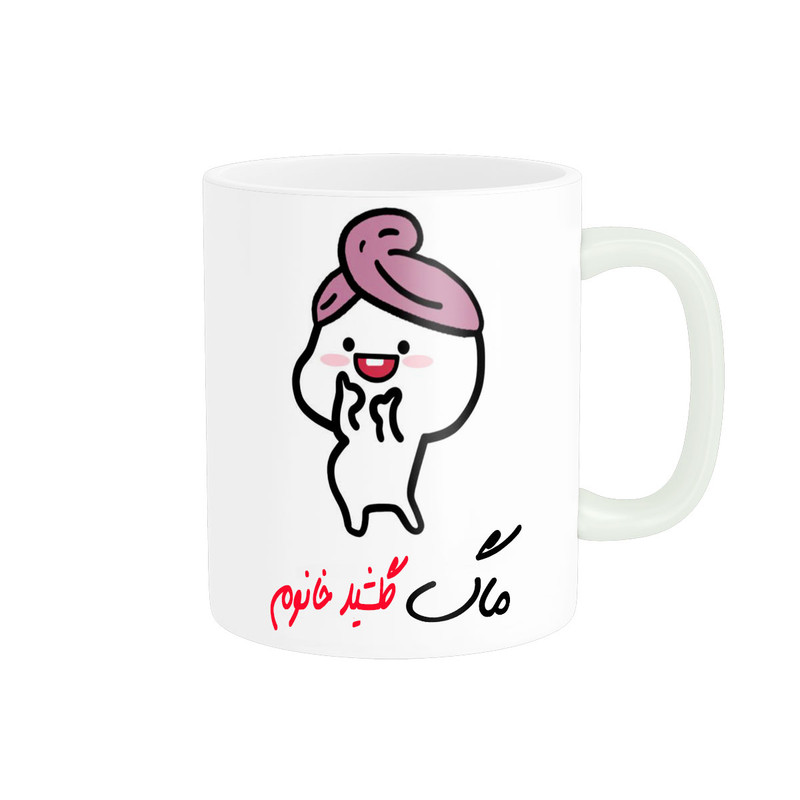 ماگ ناریکو طرح لیوان شخصی مدل اسم گلشید کد 013267