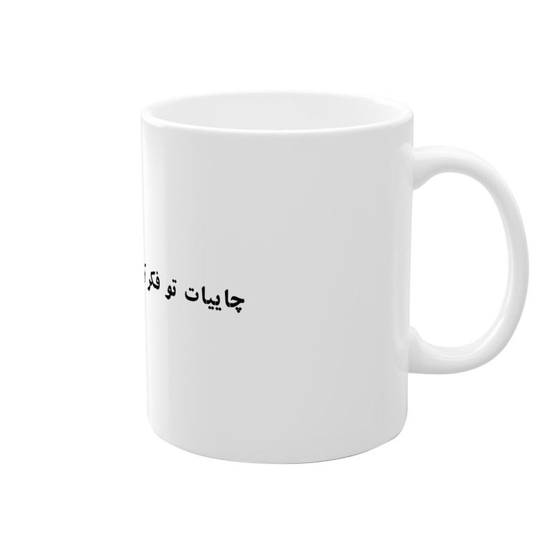 ماگ مدل نوشته