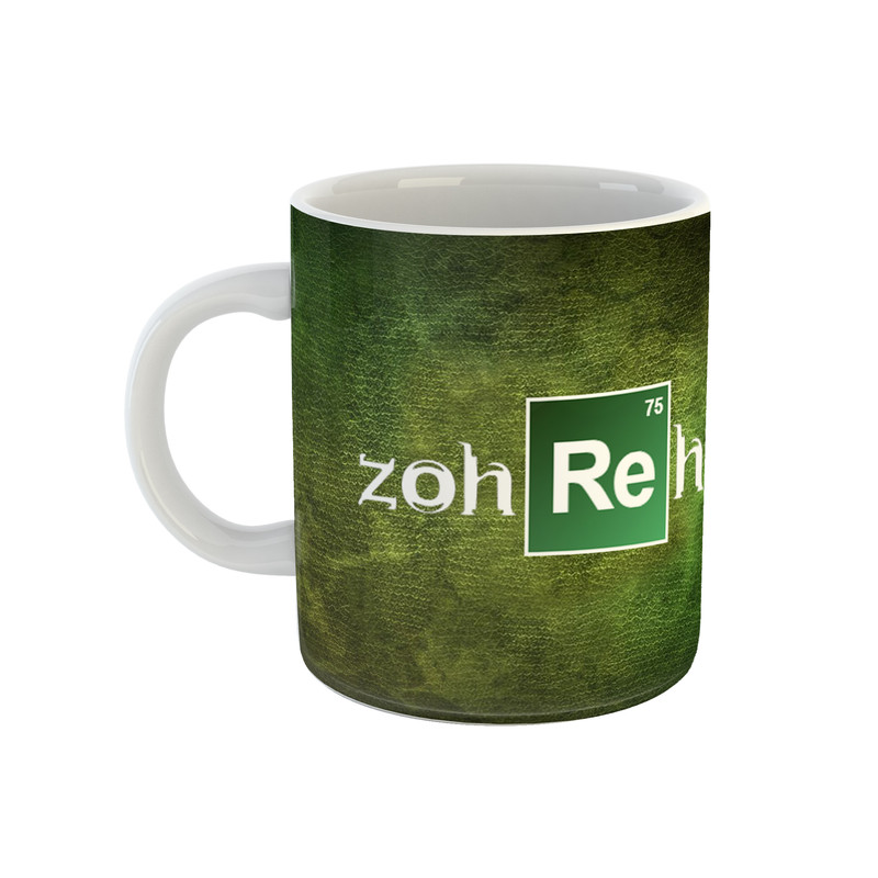 ماگ طرح زهره مدل مندلیف