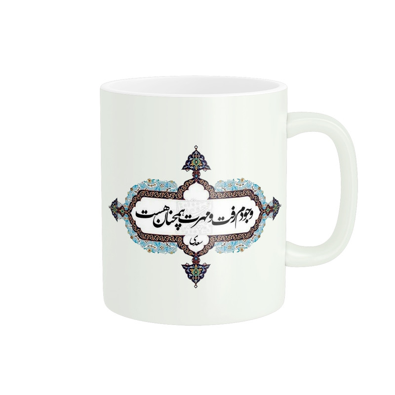 ماگ مدل فانتزی عاشفانه کد 762
