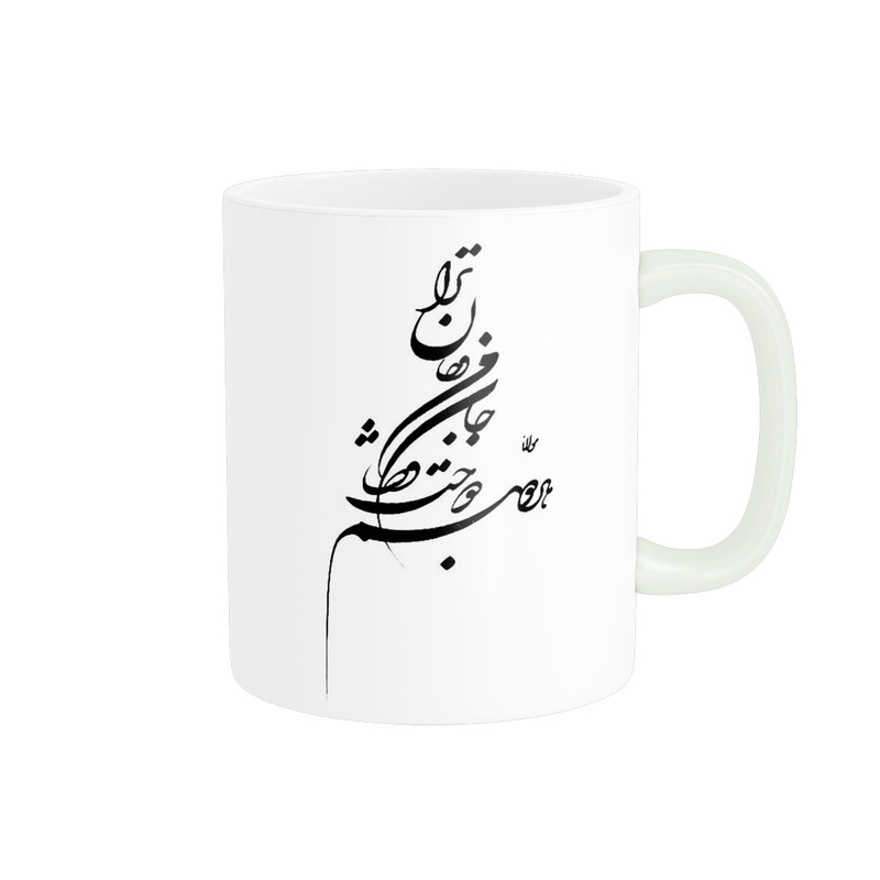 ماگ طرح اشعار AWF27