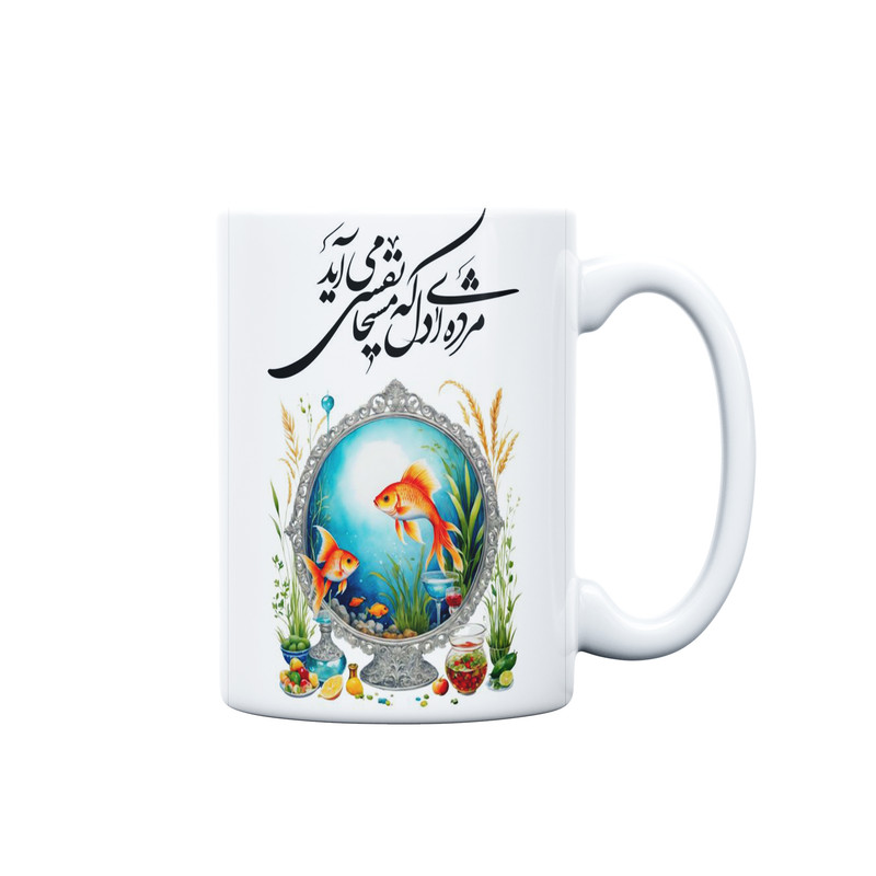 ماگ مدل مناسبتی طرح عید نوروز کد 337