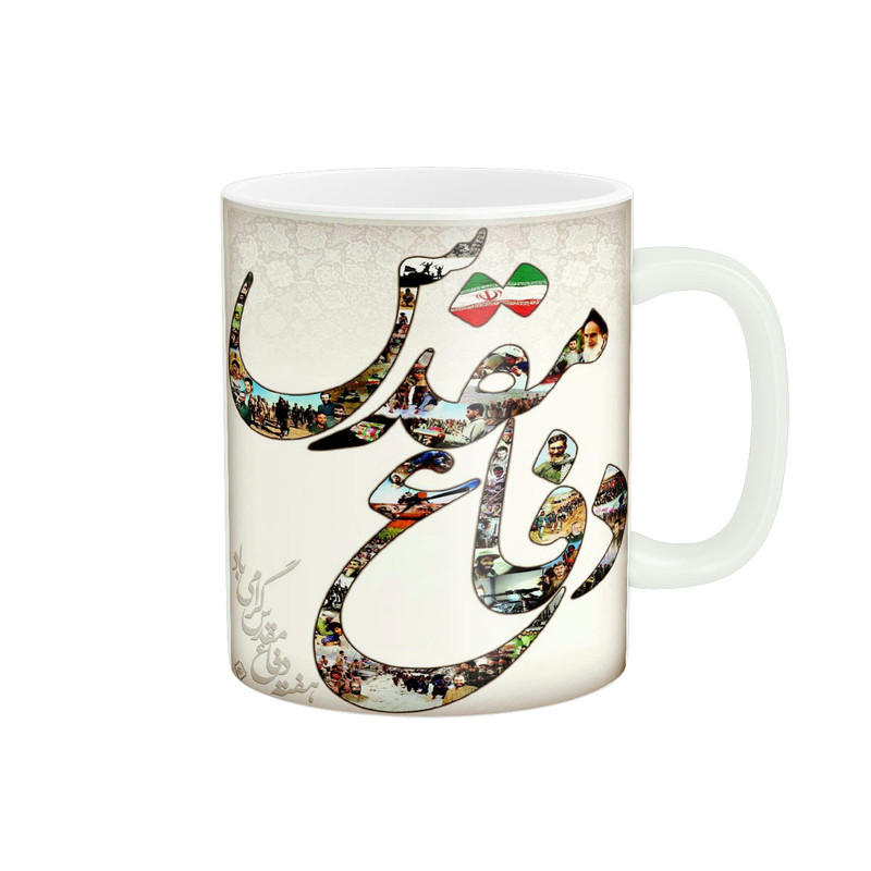 ماگ پادآفرین مدل دفاع مقدس کد 885