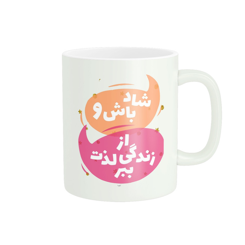 ماگ مدل انگیزشی کد 786