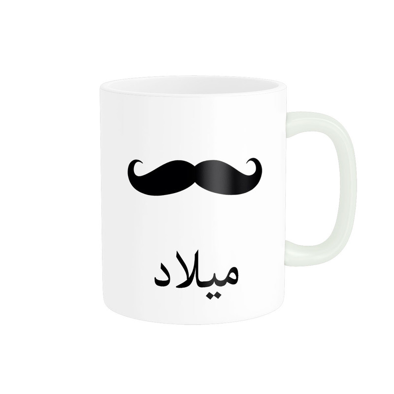 ماگ ناریکو مدل لیوان شخصی طرح اسم میلاد کد 014321