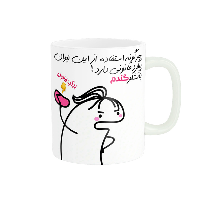 ماگ راسای مدل پیگرد قانونی اسم گندم