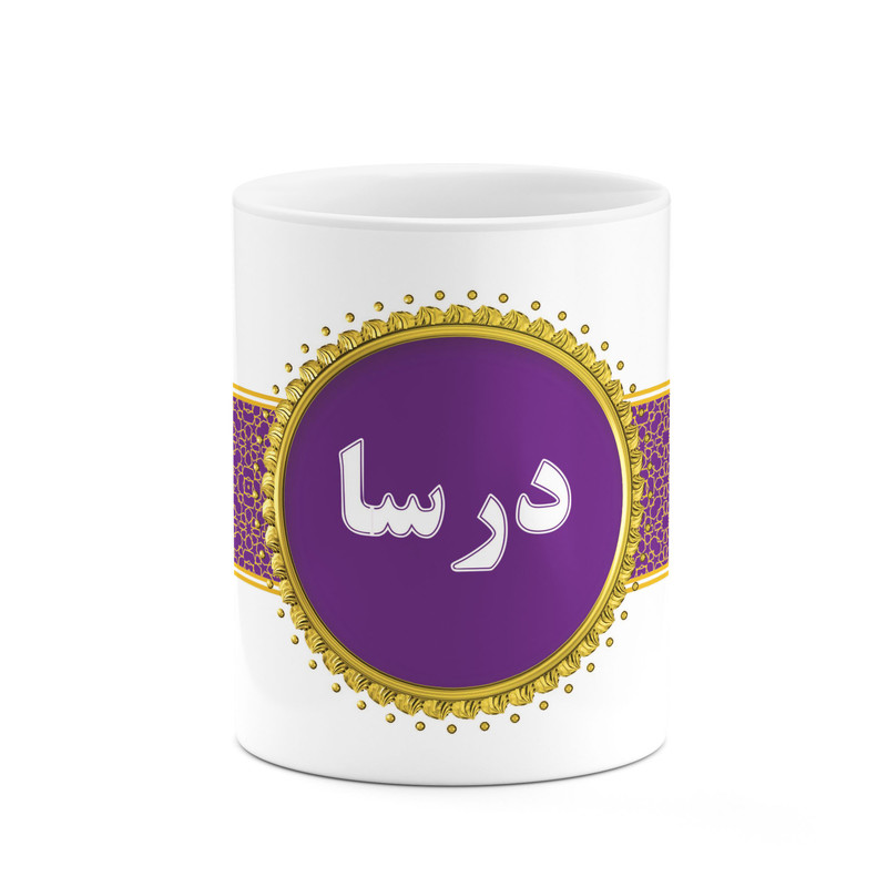 ماگ کاکتی طرح اسم درسا کد mgo12762