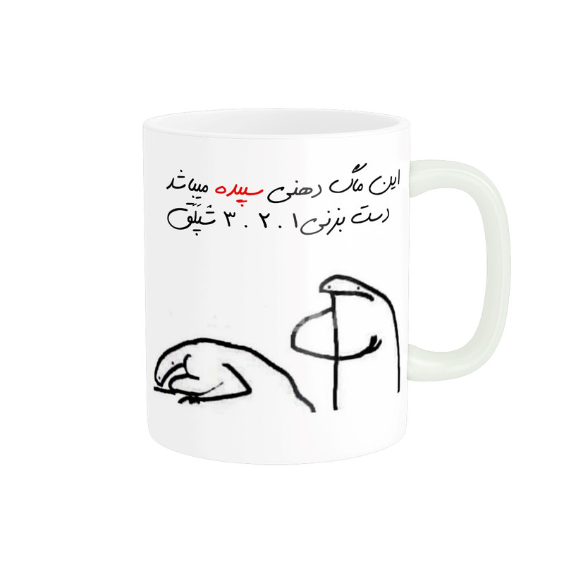 ماگ مدل شخصی سپیده کد 351