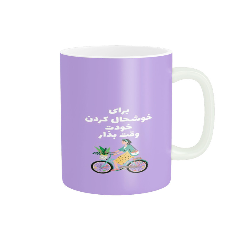 ماگ پاد آفرین مدل عکس نوشته کد 29