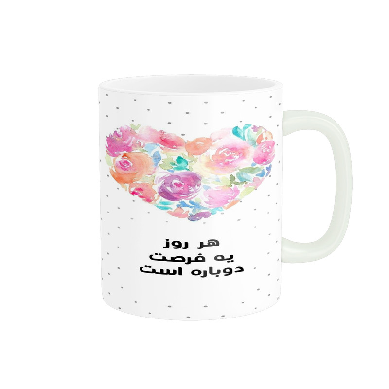 ماگ پاد آفرین مدل جملات انگیزشی کد 07