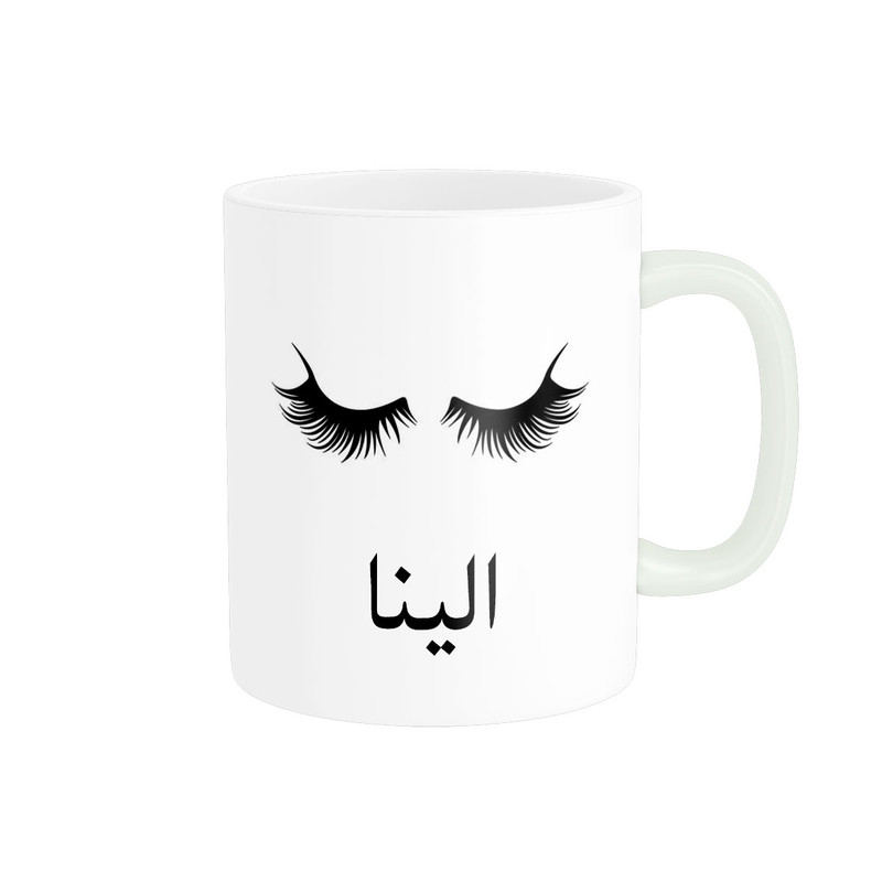 ماگ ناریکو مدل لیوان شخصی طرح اسم الینا کد 014198