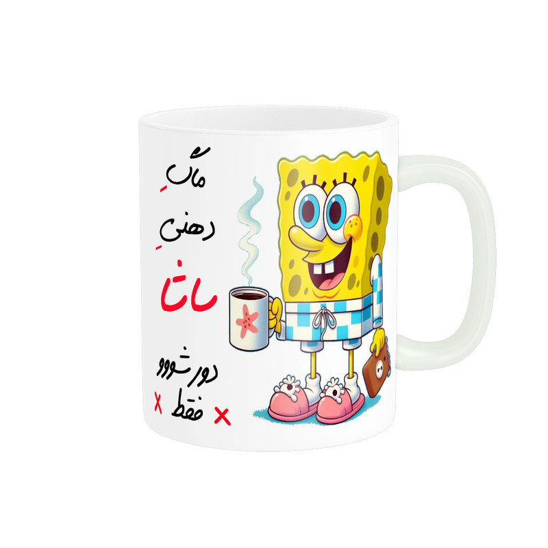 ماگ ناریکو مدل لیوان شخصی طرح اسم ساشا کد 013500