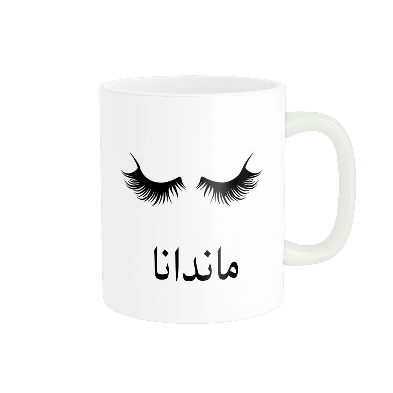 ماگ ناریکو مدل لیوان شخصی طرح اسم ماندانا کد 014018