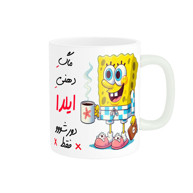 ماگ ناریکو مدل لیوان شخصی طرح اسم ایلدا کد 013725