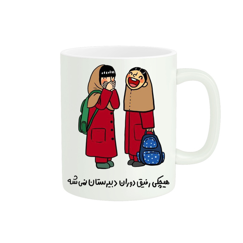 ماگ پاد آفرین مدل رفیق کد 59