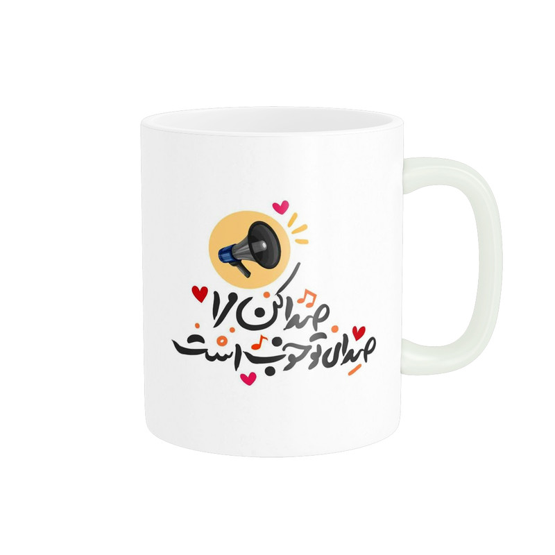 ماگ مدل انگیزشی کد 1959