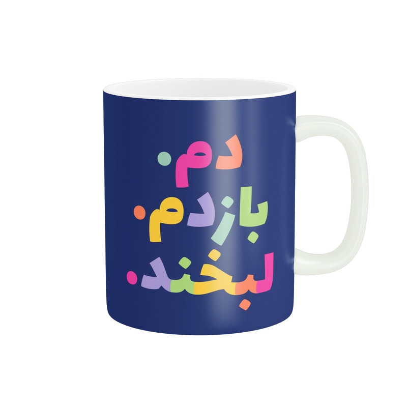 ماگ مدل انگیزشی کد 1899