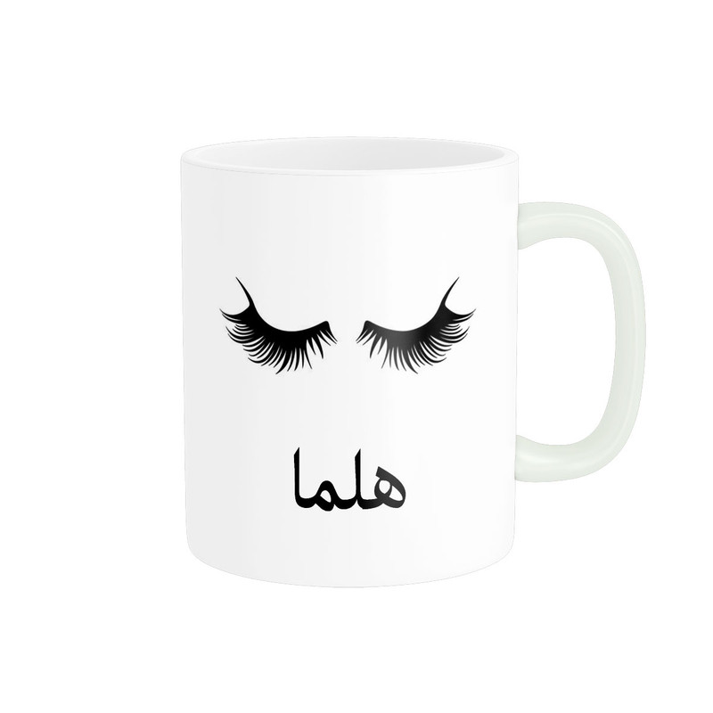 ماگ ناریکو مدل لیوان شخصی طرح اسم هلما کد 014209