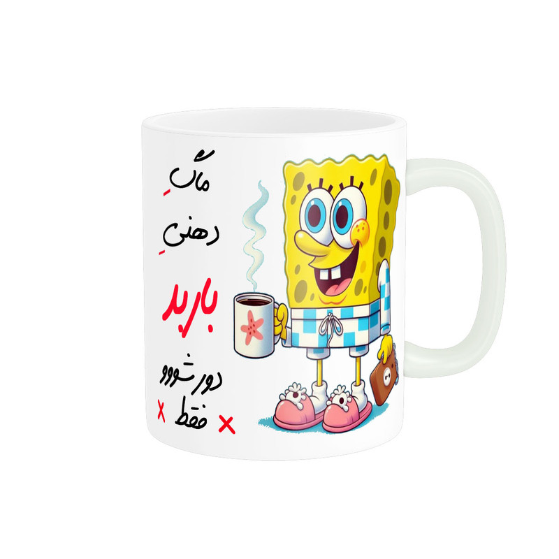 ماگ ناریکو مدل لیوان شخصی طرح اسم باربد کد 013395