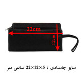جامدادی مدل بازی ماینکرافت کد 0242