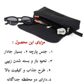 جامدادی مدل فانتزی کد 0296