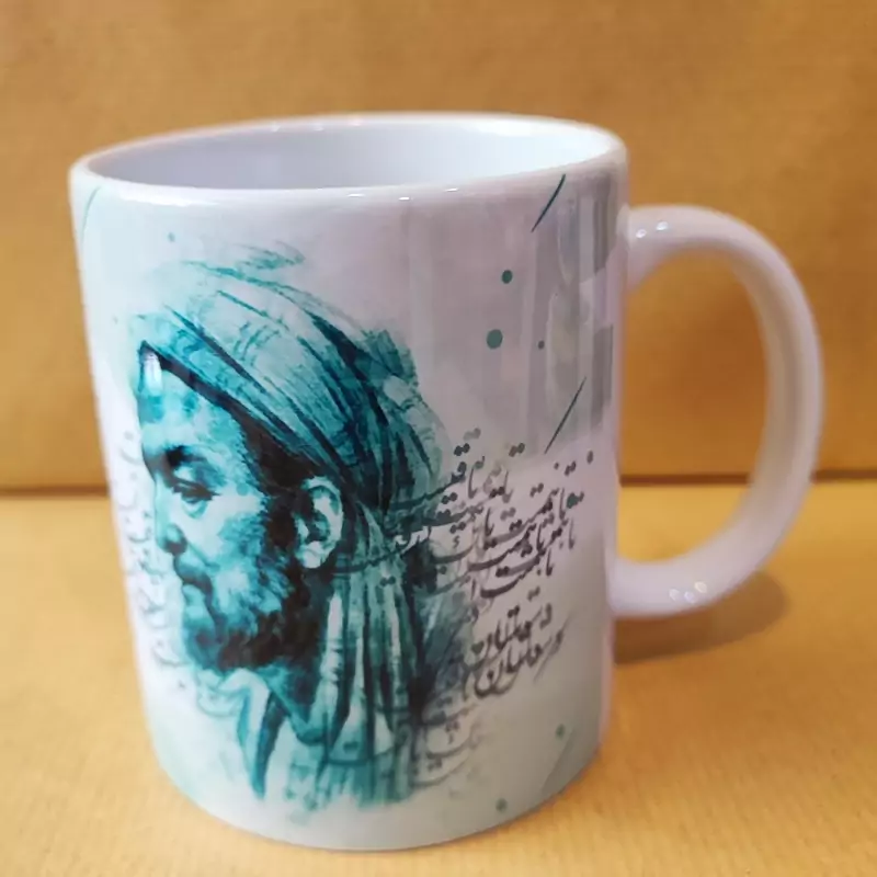 ماگ سرامیکی سفید طرح روز پدر،روز پزشک