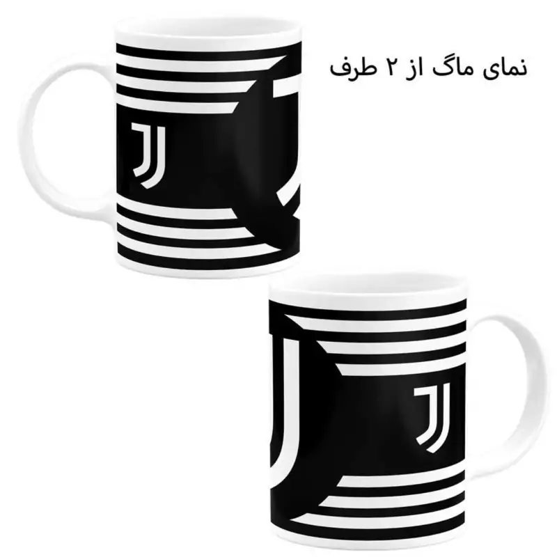 ماگ سرامیکی سفید طرح باشگاه یوونتوس کد 01