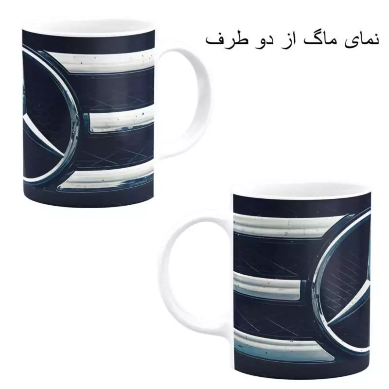 ماگ سرامیکی سفید طرح مرسدس بنز کد 01