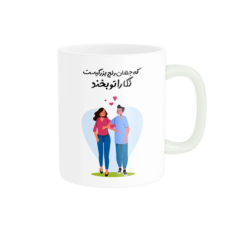ماگ پاد آفرین مدل M312