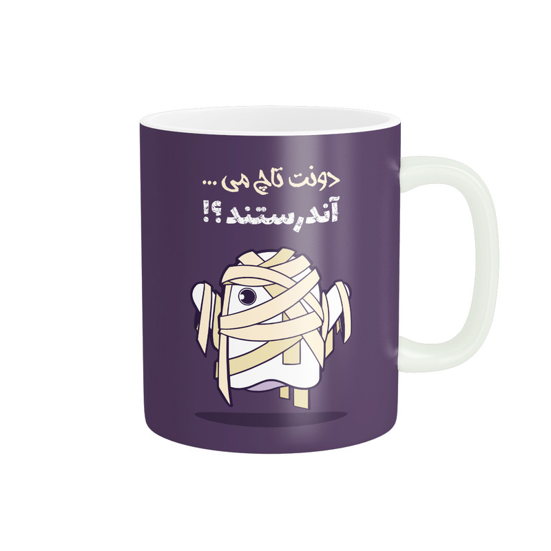ماگ پاد آفرین مدل M306