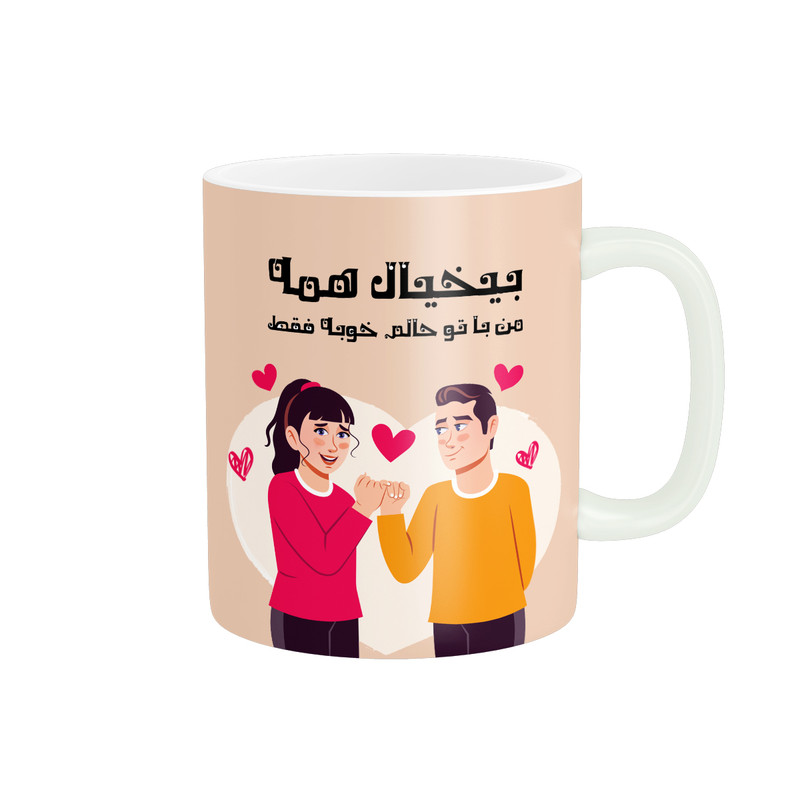 ماگ پاد آفرین مدل M271