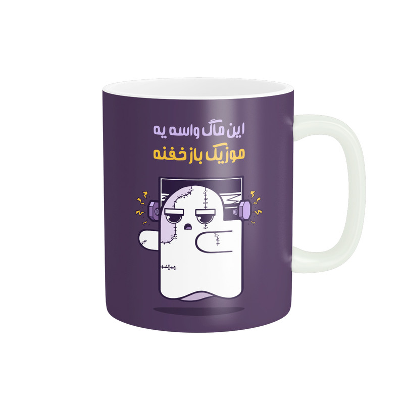 ماگ پاد آفرین مدل M307