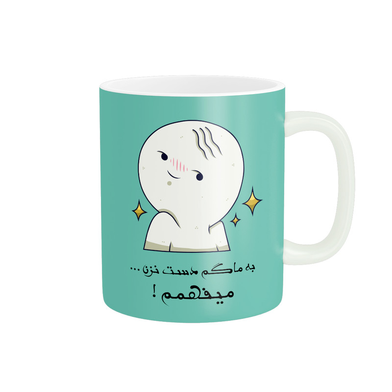 ماگ پاد آفرین مدل M256