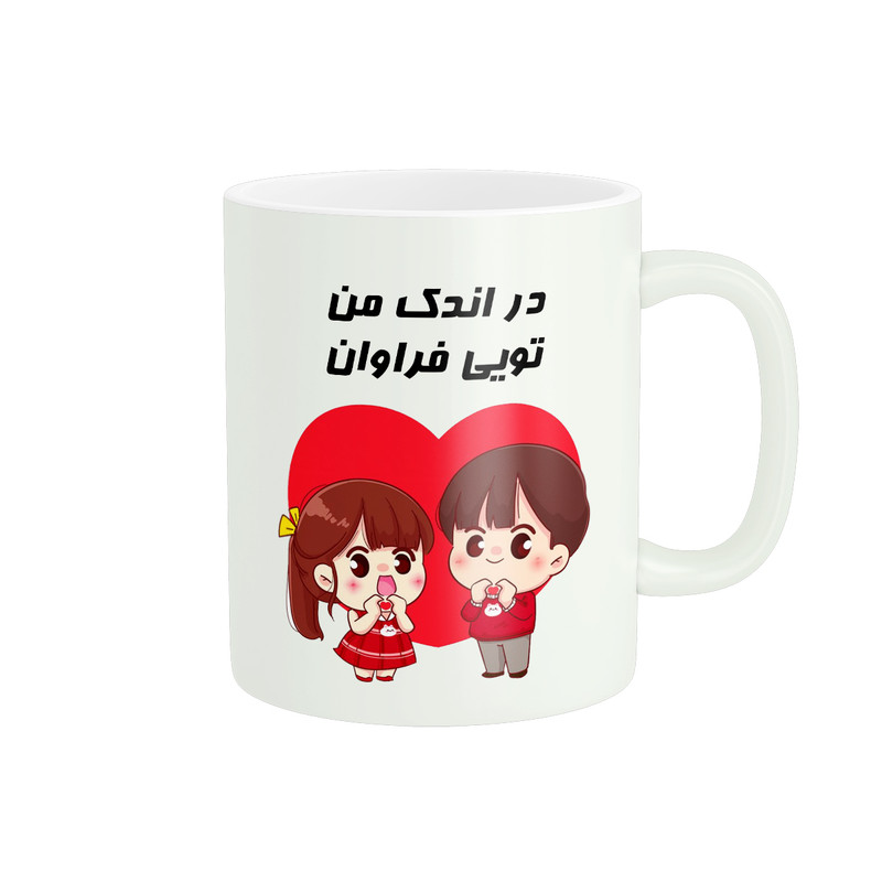 ماگ پاد آفرین مدل M247