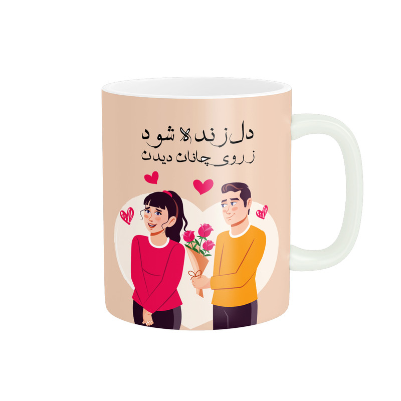 ماگ پاد آفرین مدل M272