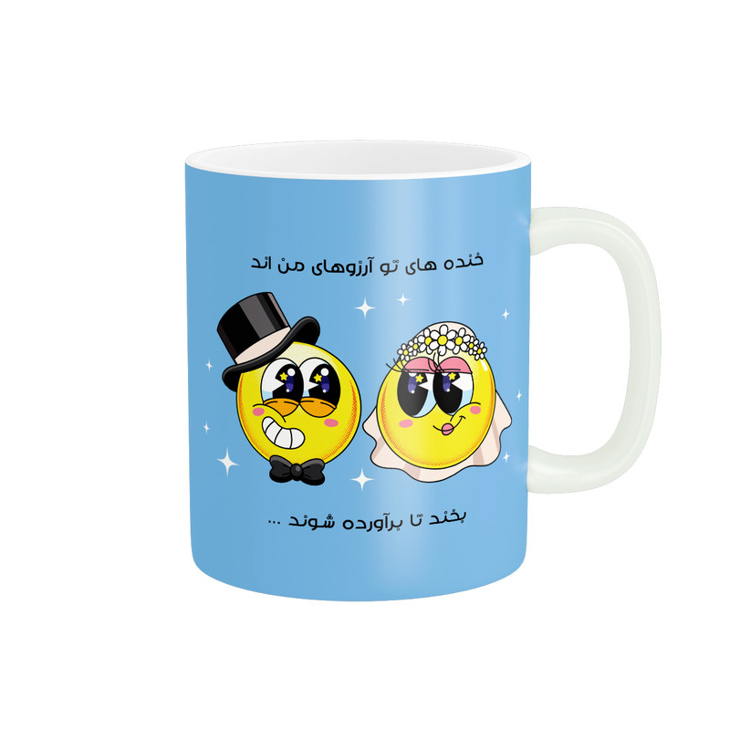 ماگ پاد آفرین مدل M262